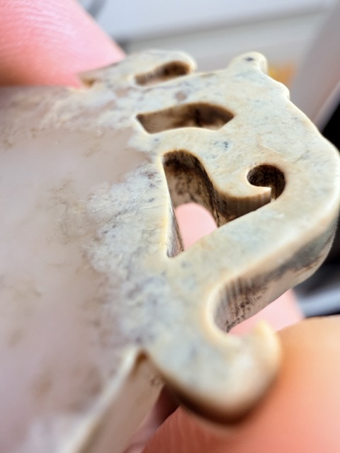 古玩玉器仿古做舊出廓璧真品鑒賞圖