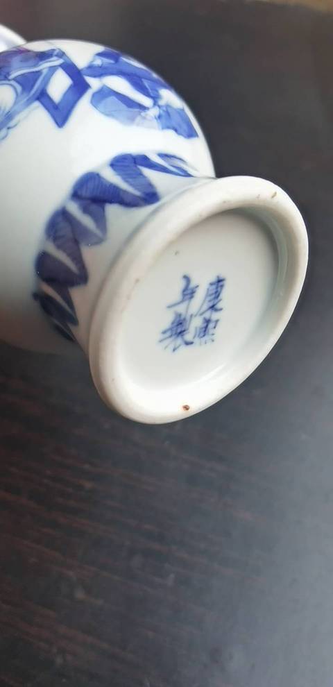 古玩陶瓷青花瓶真品鑒賞圖