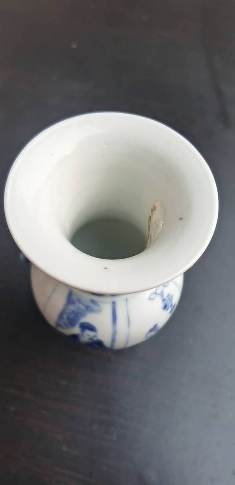 古玩陶瓷青花瓶真品鑒賞圖