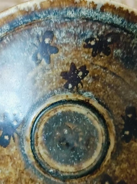 古玩陶瓷吉州窯貼花茶盞真品鑒賞圖