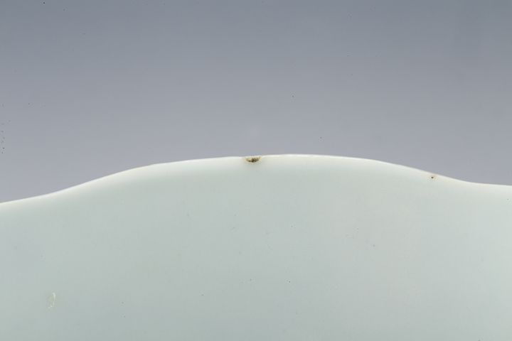 古玩陶瓷清晚·青花蓮池游禽紋花口碗拍賣，當前價格3706元