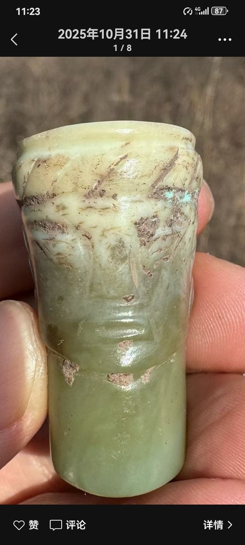 古玩玉器仿文化期玉人真品鑒賞圖