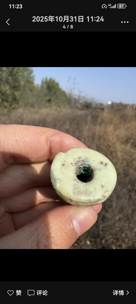 古玩玉器仿文化期玉人真品鑒賞圖