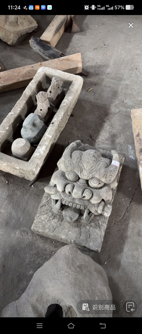 古玩雜項石雕真品鑒賞圖