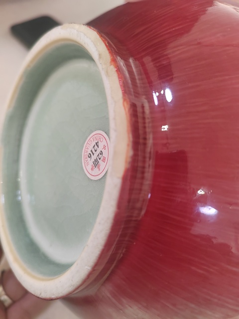 古玩陶瓷郎窯紅釉缽式洗真品鑒賞圖