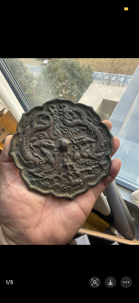 古玩銅器銅鏡真品鑒賞圖