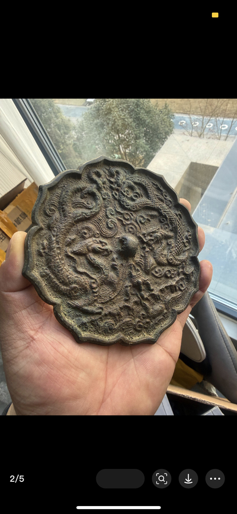 古玩銅器銅鏡真品鑒賞圖