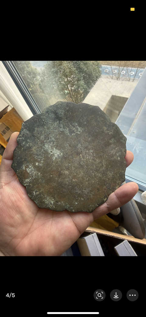 古玩銅器銅鏡真品鑒賞圖