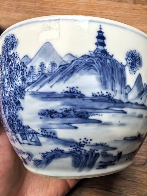 古玩陶瓷青花山水缸真品鑒賞圖