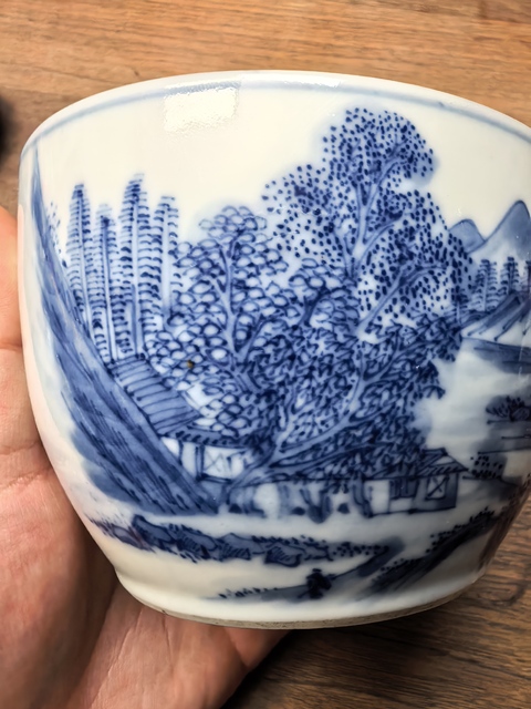 古玩陶瓷青花山水缸真品鑒賞圖