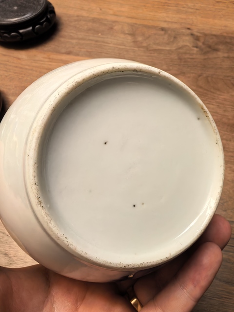 古玩陶瓷青花山水缸真品鑒賞圖