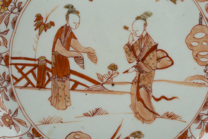 古玩陶瓷清康熙·礬紅描金仕女花卉紋花口盤拍賣，當前價格0元
