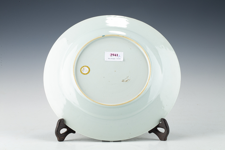 古玩陶瓷清中早·青花暗刻花卉紋折沿盤拍賣，當(dāng)前價(jià)格0元