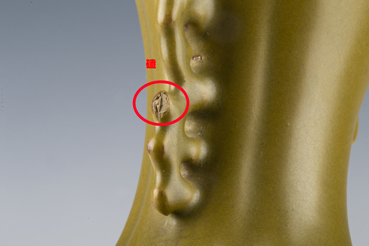 古玩陶瓷清中晚·茶葉末釉雙耳海棠瓶拍賣，當前價格0元