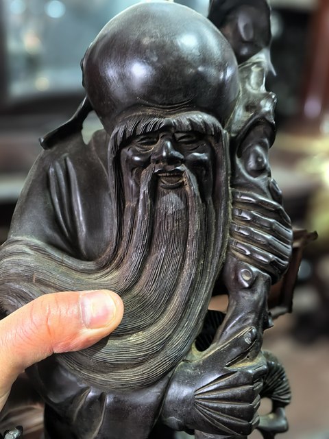 古玩雜項(xiàng)木雕壽星真品鑒賞圖