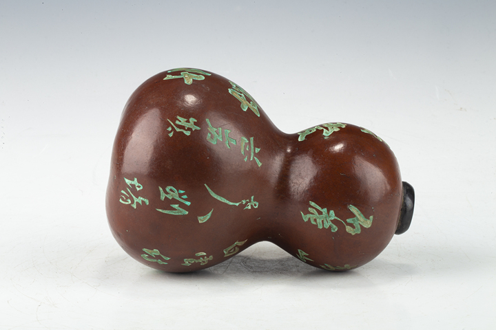 古玩陶瓷民國·葫蘆酒壺拍賣，當前價格1232元