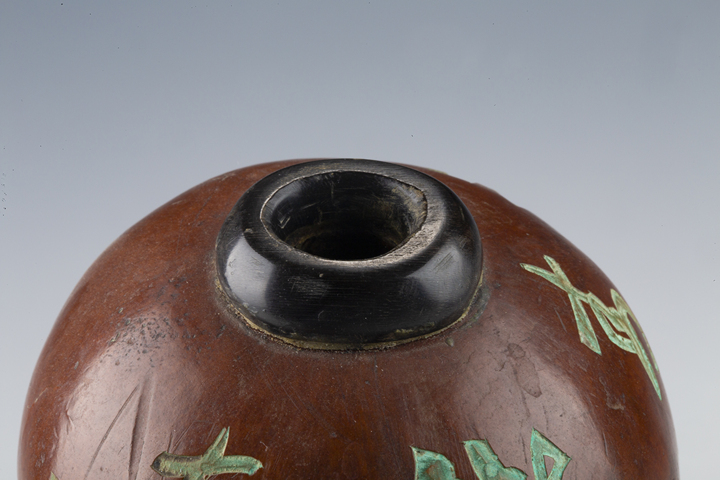 古玩陶瓷民國·葫蘆酒壺拍賣，當前價格1232元