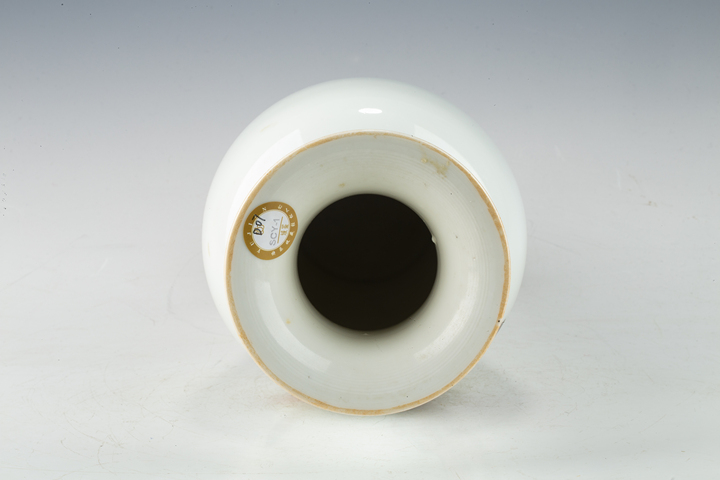 古玩陶瓷解放初期·粉彩花鳥紋觀音瓶拍賣，當(dāng)前價格1692元