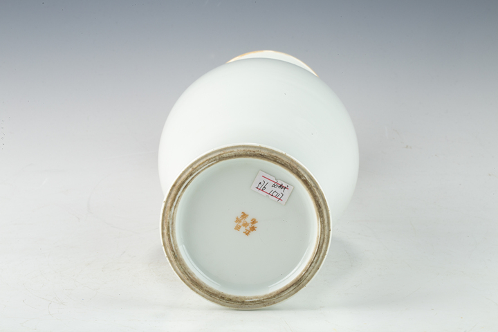 古玩陶瓷解放初期·粉彩花鳥紋觀音瓶拍賣，當(dāng)前價格1692元