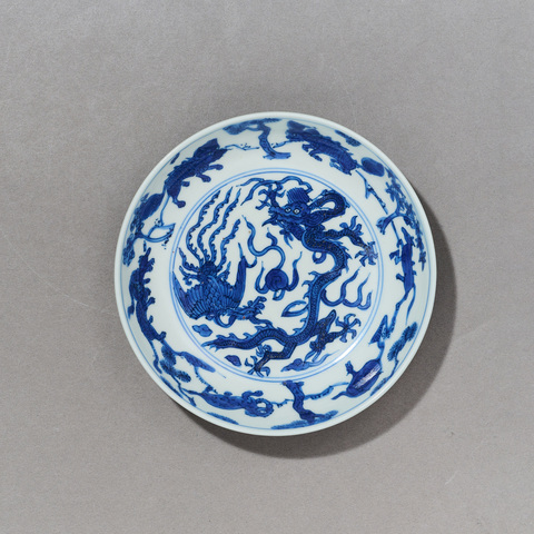 古玩陶瓷青花吉祥紋飾盤真品鑒賞圖