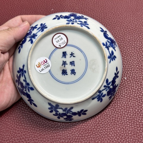 古玩陶瓷青花吉祥紋飾盤真品鑒賞圖