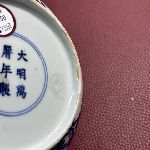 古玩陶瓷青花吉祥紋飾盤真品鑒賞圖