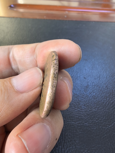 古玩錢幣新疆銅幣真品鑒賞圖