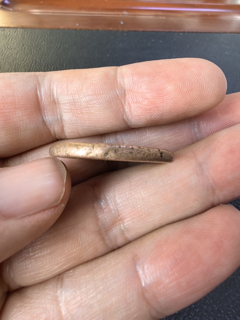 古玩錢幣新疆銅幣真品鑒賞圖