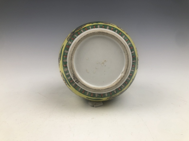 古玩陶瓷清末民初·黃地五彩雙龍戲珠罐拍賣，當(dāng)前價格1089元