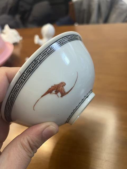 古玩陶瓷粉彩福壽紋茶碗真品鑒賞圖