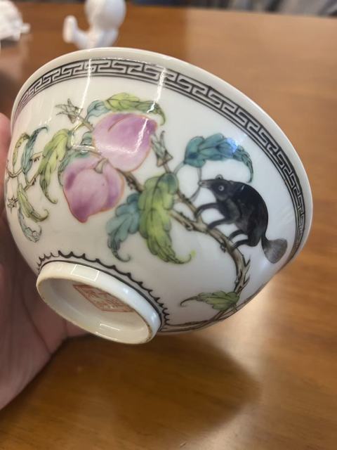 古玩陶瓷粉彩福壽紋茶碗真品鑒賞圖