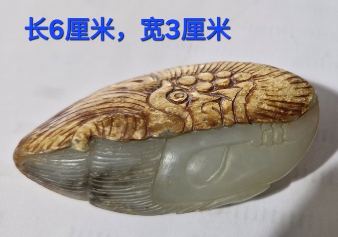 古玩玉器和田玉雕件真品鑒賞圖