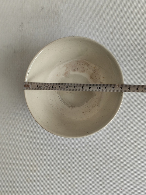 古玩陶瓷青白釉唇口碗拍賣，當前價格160元