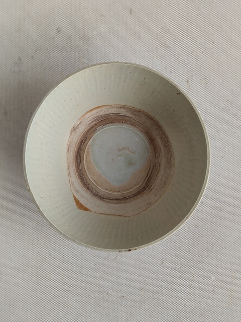 古玩陶瓷青釉大碗拍賣，當(dāng)前價格299元