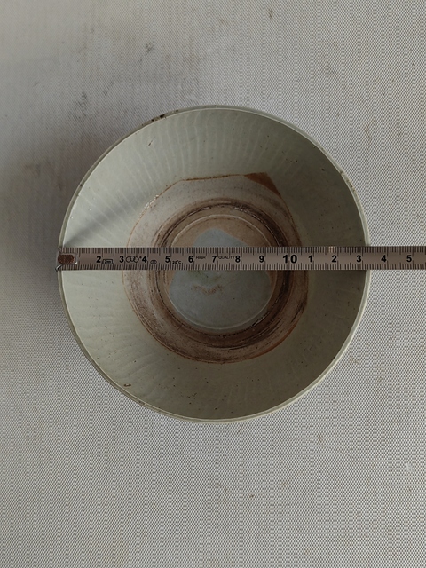 古玩陶瓷青釉大碗拍賣，當(dāng)前價格299元