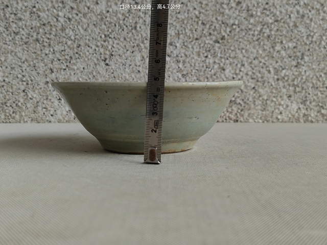 古玩陶瓷青釉大碗拍賣，當(dāng)前價格299元