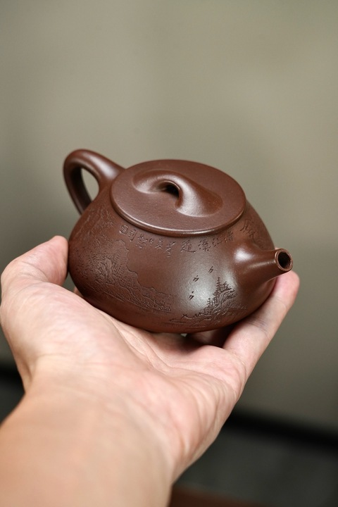古玩雜項景舟石瓢紫砂壺【全手工】【剔刻工藝】真品鑒賞圖