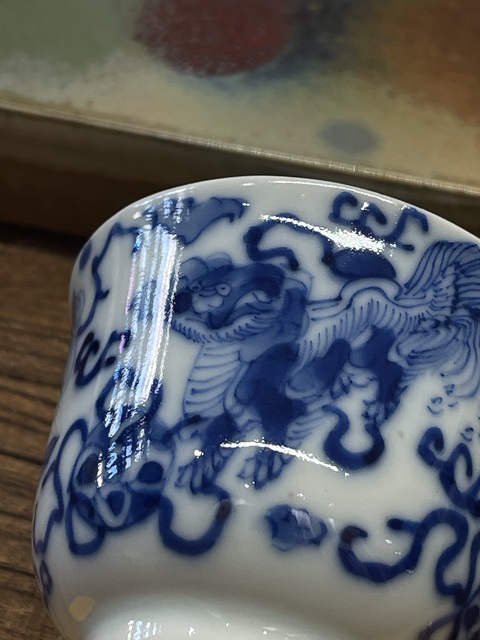 古玩陶瓷青花獅子紋杯真品鑒賞圖
