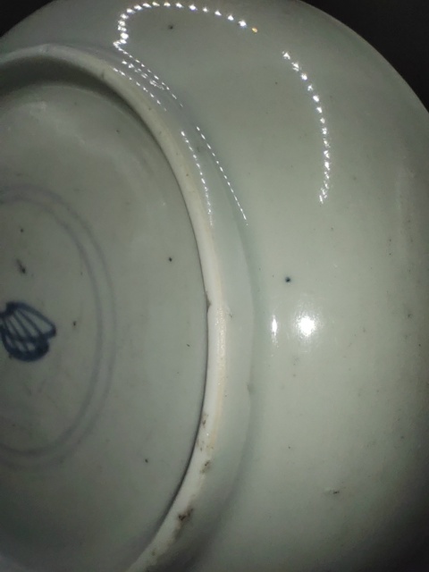 古玩陶瓷青花鸞鳳和鳴紋盤真品鑒賞圖