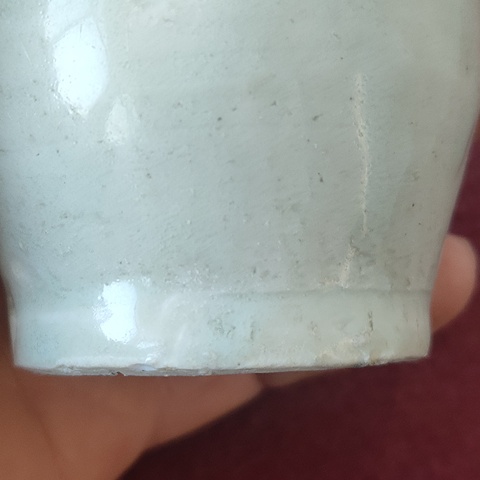 古玩陶瓷青白釉點褐彩執壺拍賣，當前價格4200元