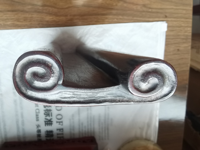 古玩雜項木筆閣真品鑒賞圖