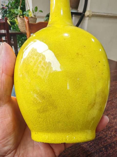 古玩陶瓷黃釉瓶真品鑒賞圖
