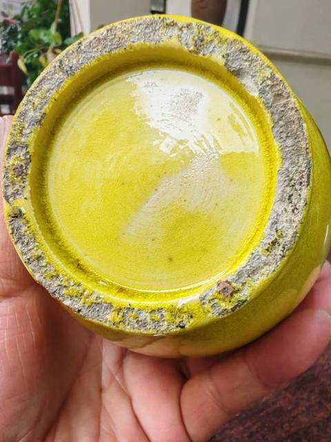 古玩陶瓷黃釉瓶真品鑒賞圖