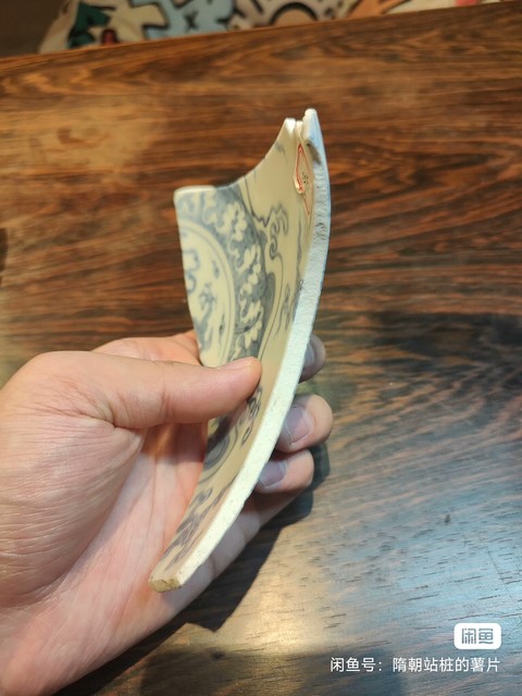 古玩陶瓷瓷片真品鑒賞圖