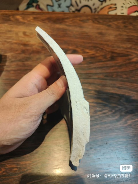 古玩陶瓷瓷片真品鑒賞圖