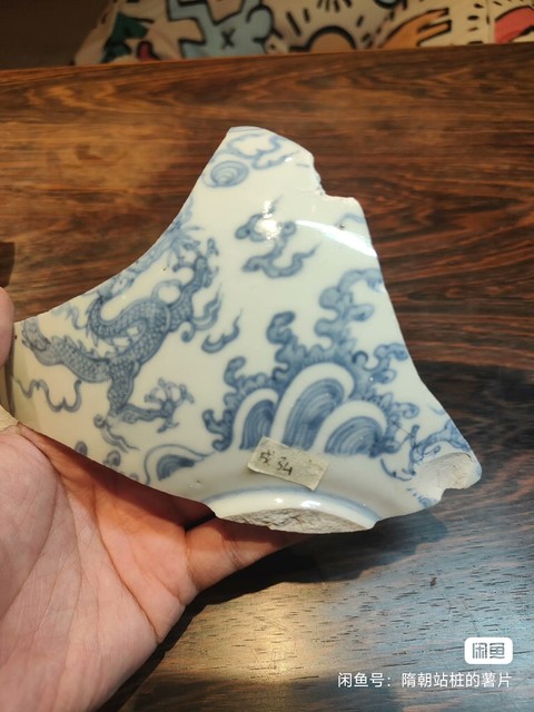 古玩陶瓷瓷片真品鑒賞圖