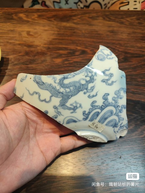 古玩陶瓷瓷片真品鑒賞圖