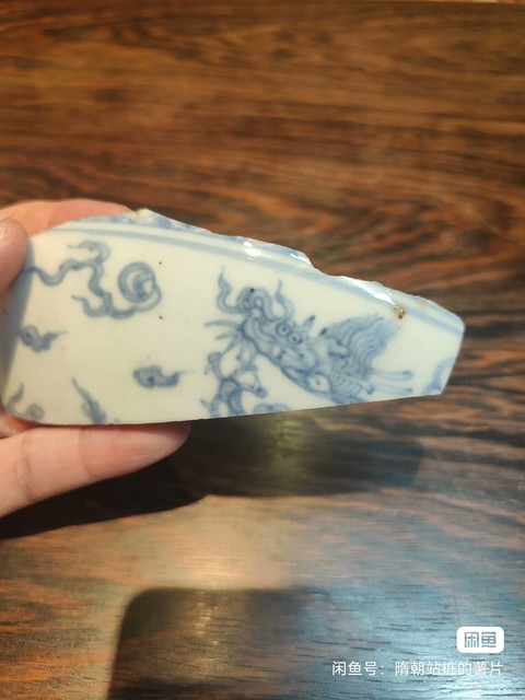 古玩陶瓷瓷片真品鑒賞圖