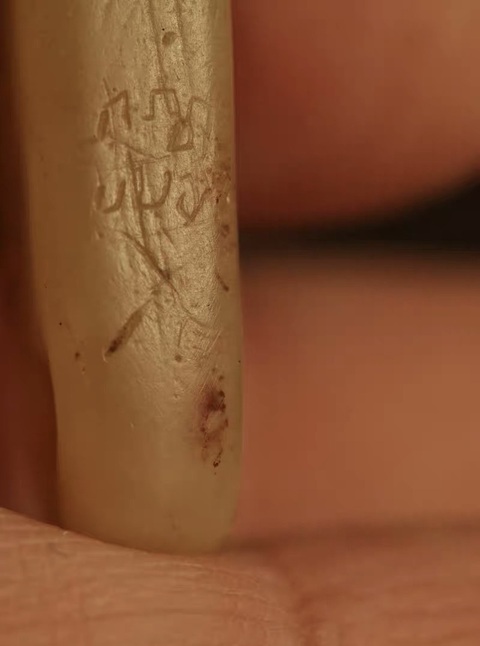 古玩玉器仿古玉件真品鑒賞圖