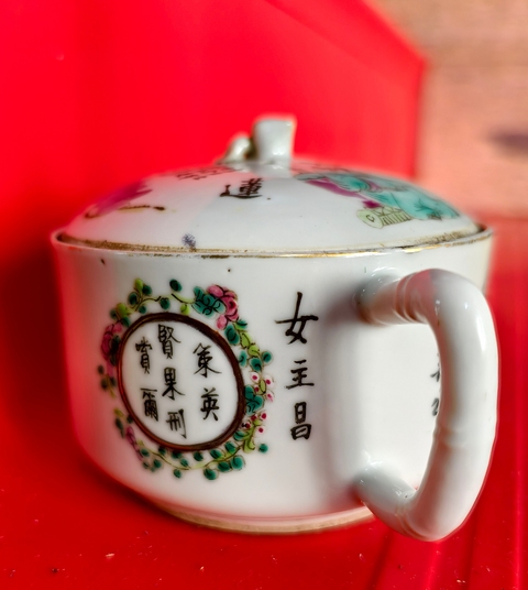 古玩陶瓷清晚期 粉彩無(wú)雙譜茶壺真品鑒賞圖